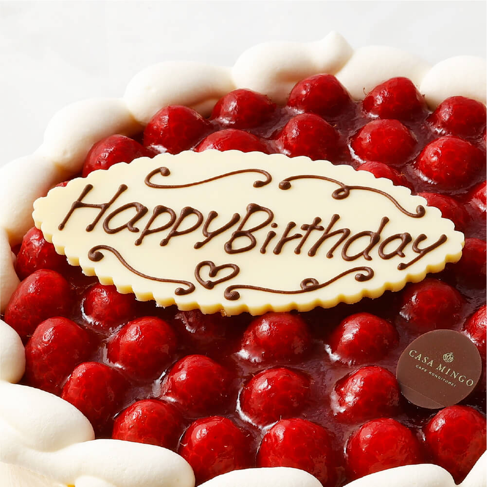 最新版 エリア別 東京都内バースデープレート15選No.012 彩大学生エディターズnon-no web