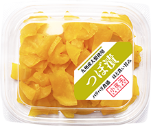 お漬物日本代表「たくあん」。その名前の由来と黄色のヒミツおにぎりJapan – 一般社団法人おにぎり協会