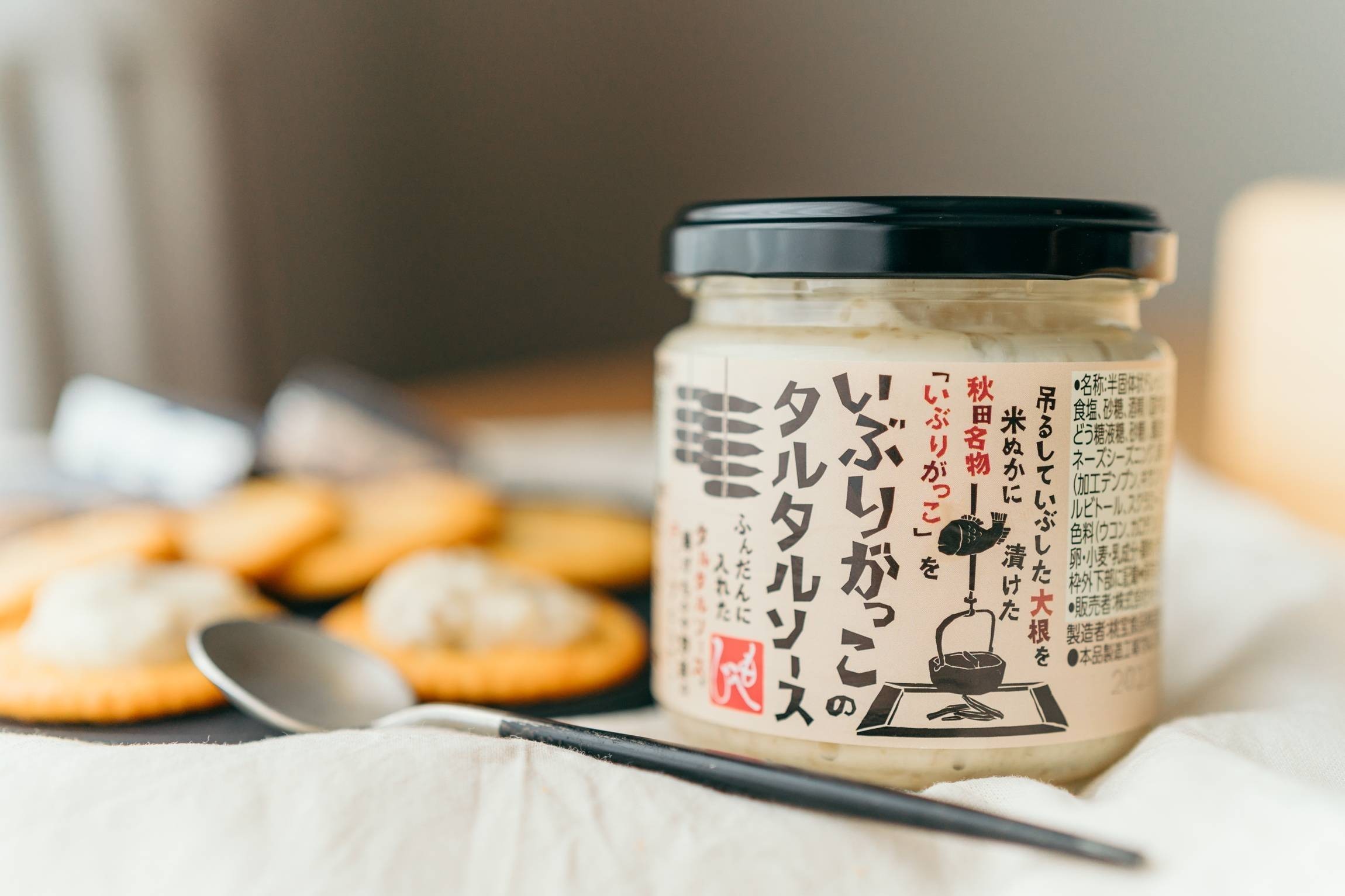 カルディの『いぶりがっこのタルタルソース』を椎茸にのせ、チーズのせるアレンジ料理。食べるたびにパサつきが気になり、ホイル焼きにしてみました。なかなか良い😌😌 今年初の栗ご飯でおうちごはん。 @490930tanakaいぶりがっこ カルディ タルタルソース