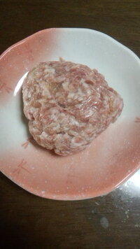 焼き方付き ハンバーグの冷凍保存方法と保存期間、厳選レシピ！ - 急速冷凍機の厳選比較サイト「春夏秋凍」