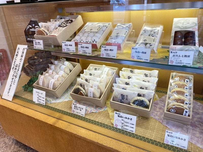 かりんとう饅頭「鬼の金棒」 12個入×3箱 上質な沖縄産黒糖使用 ゴツゴツでカリッとした食感と程よい甘さのこしあんが相性抜群 加茂市 菓房処京家 -新潟県加茂市ふるさとチョイス - ふるさと納税サイト