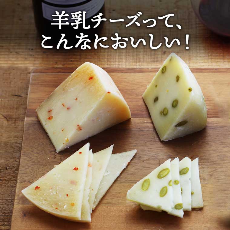 Amazon羊乳 セミハード チーズ ペコリーノ ロマーノ DOP 約60g 5~12か月熟成 イタリア産 毎週火・木曜日発送男の台所ナチュラルチーズ 通販
