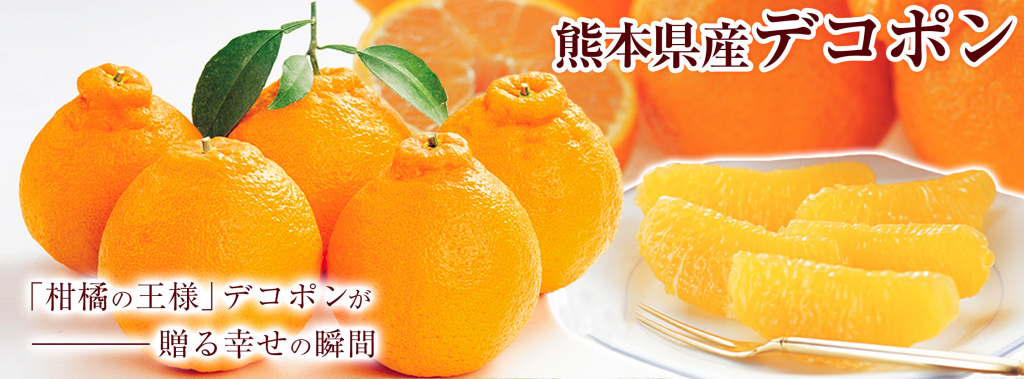 9月が旬の食材 果物・フルーツ編 梨、ぶどう、桃、柿！ 食欲の秋がやってきたFu 真面目に生きる ふまじめにいきる