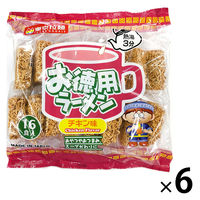 楽天市場 昔 ラーメン 袋の通販