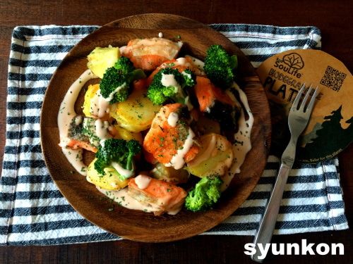 本格的な秋が待ちきれない！新米にも合う「鮭ときのこのバターしょうゆソテー」