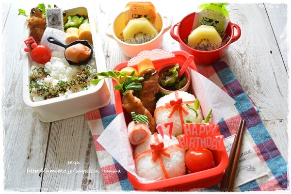 お弁当で祝う誕生日のアイデアと工夫まとめ2025 年のリアルなLemon8ユーザー体験
