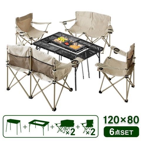 クイックキャンプ QUICKCAMP 折りたたみ コンパクトベンチ 二人掛け QC-FB110 アウトドアチェア アウトドアベンチ 軽量 持ち運び折りたたみ式 携帯 アルミフレーム 運動会 バーベキュー BBQ レジャー 収納袋つき 2人用 二人用 おしゃれ キャンプ チェア 子供 便利の通販