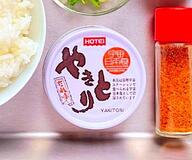 ツナ缶食べ比べ 違いはある？ 異なる魚種が生み出す味と食感の違いを確かめてみた！2024年8月21日- エキサイトニュース