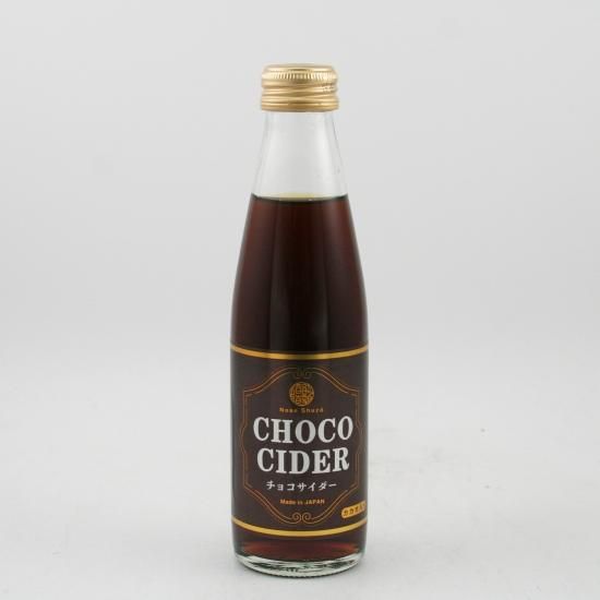 ギンビス しみチョココーン 全粒粉 5袋入格安・安いお酒の通販 配達ならカクヤス