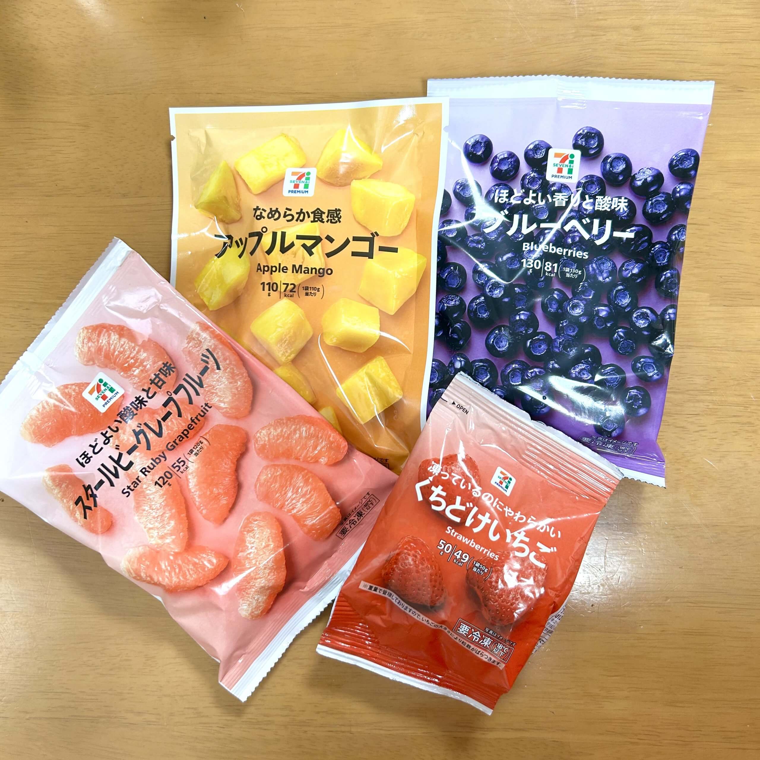 セブンイレブン冷凍食品 冷凍王子 オススメランキングベスト５ 2023年