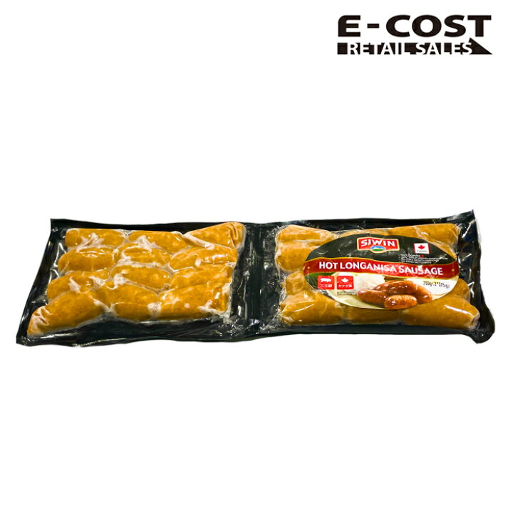 ソレダメ コストコマニアおすすめ新商品2022春で紹介された買い物リスト一覧