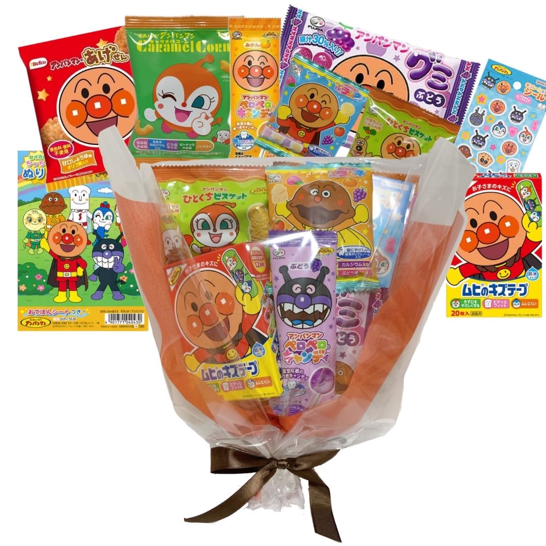 Amazon.co.jp: お菓子ブーケ アンパンマン プレゼント 子供 絆創膏 シール ぬりえ お祝い 誕生日 入園 : 食品・飲料・お酒