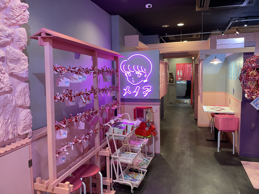 東京にある面白い居酒屋・バー10選！みんなで盛り上がろう食べログまとめ