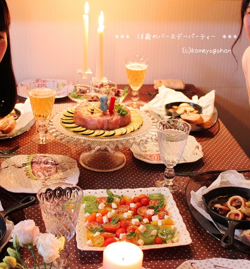 彼女に作って欲しい！愛情たっぷり「手料理レシピ」35選美的.com