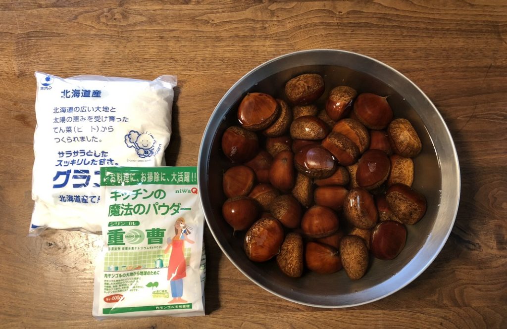 レシピ 栗の渋皮煮 - レシピ本生活
