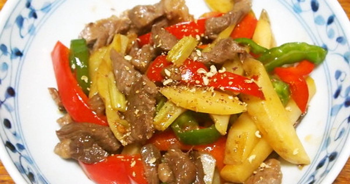 コロコロポテト＆ステーキ