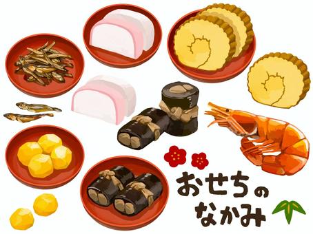 おせち料理材料」の写真素材7,262件の無料イラスト画像Adobe Stock