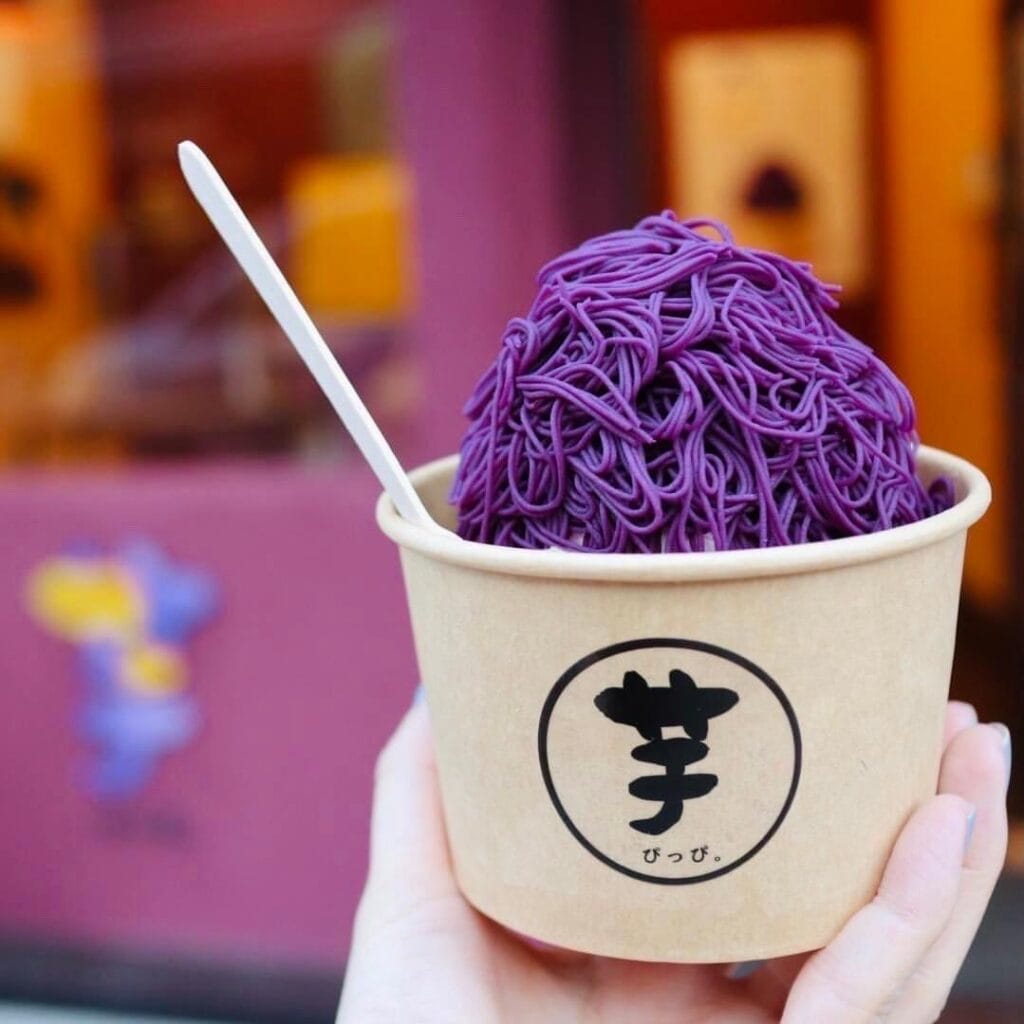 初秋は最強の縁結びスポット 伊勢神宮 外宮でのんびり食べ歩き♪ - with online - 講談社公式 -自分らしく、楽しく