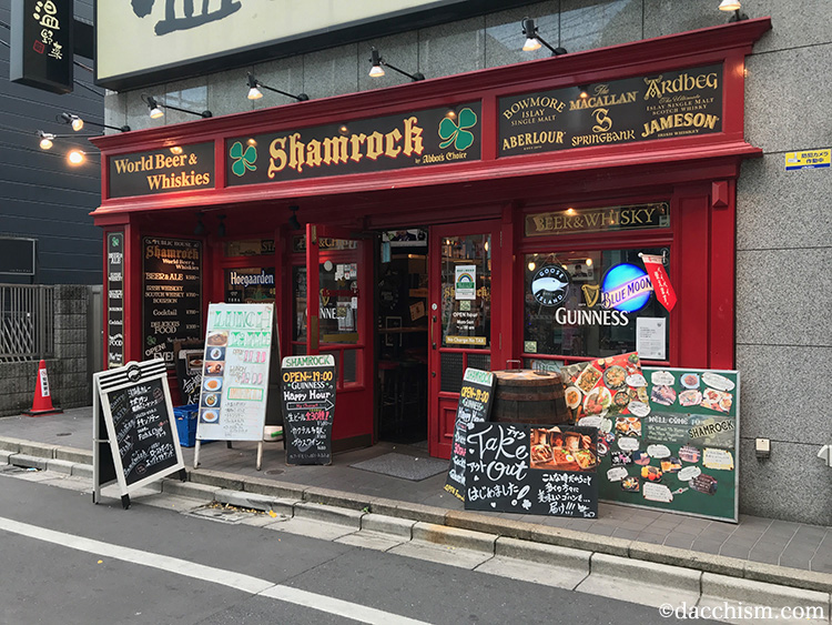 ロンドン フィッシュアンドチップスTikTok