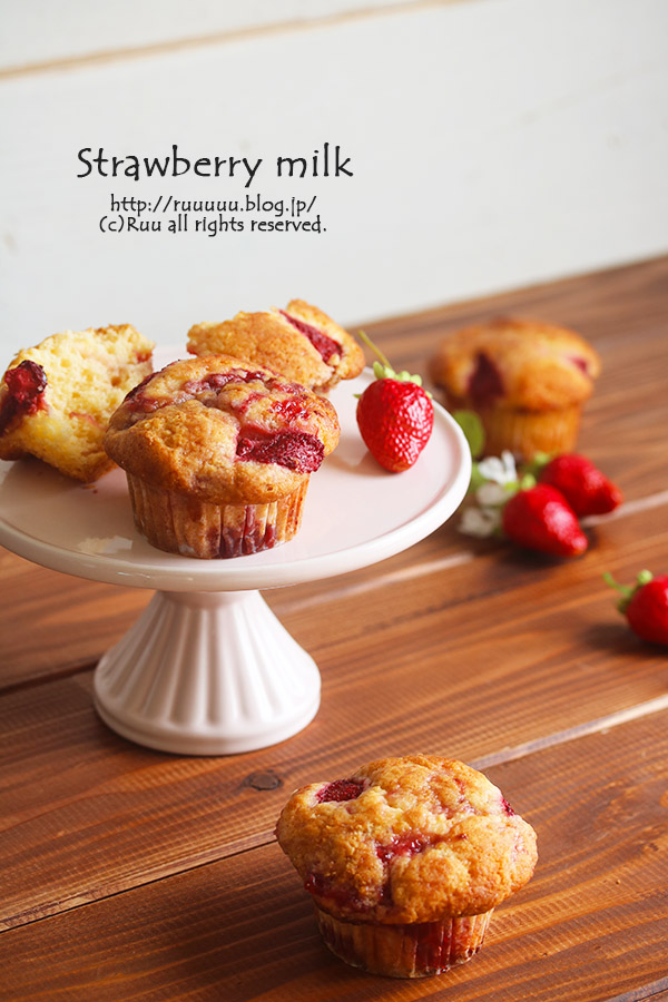 冷凍イチゴをふんだんに使って＜苺のチーズケーキ＞♪