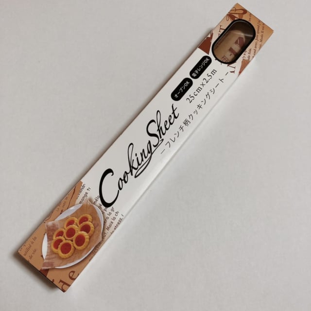 セリア シンプルかわいいラッピング♡LEE