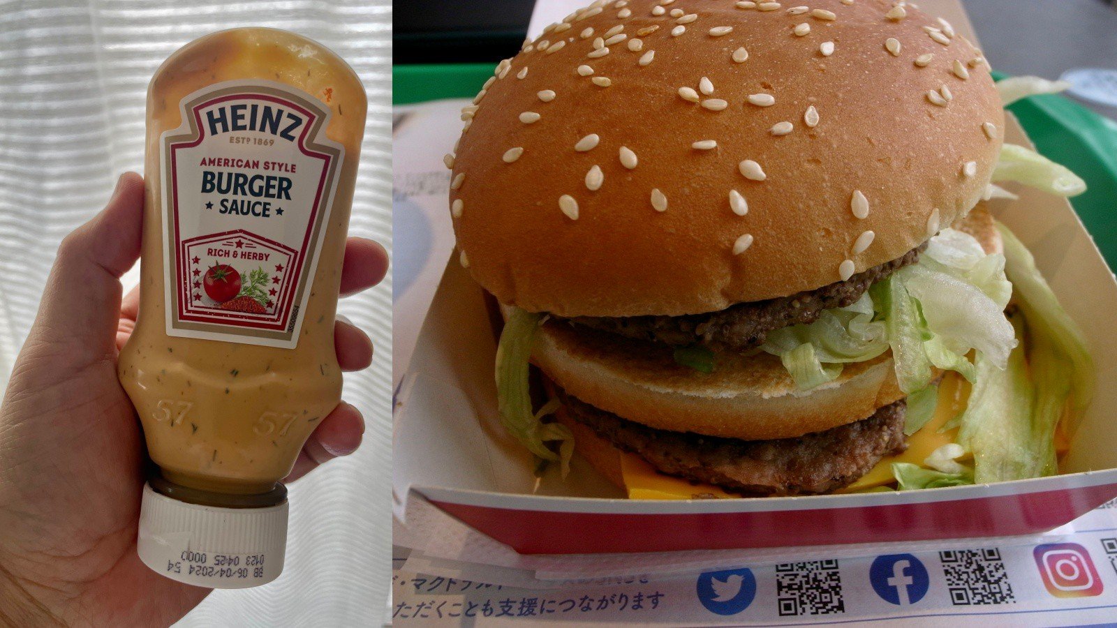 ハインツ バーガーソース」の人気商品一覧安い商品を通販サイトから探す - 価格.com