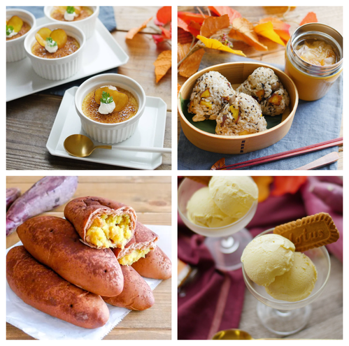 壺芋ブリュレ」とろける焼き芋にたっぷり濃厚カスタード＆ジュワッと焦がし砂糖、岐阜・美濃加茂市で - E・レシピ 1 1ページ