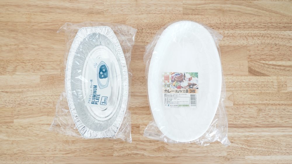 100均の使い捨てカレー皿・どんぶり商品一覧。枚数やサイズ ダイソーとセリアで100円