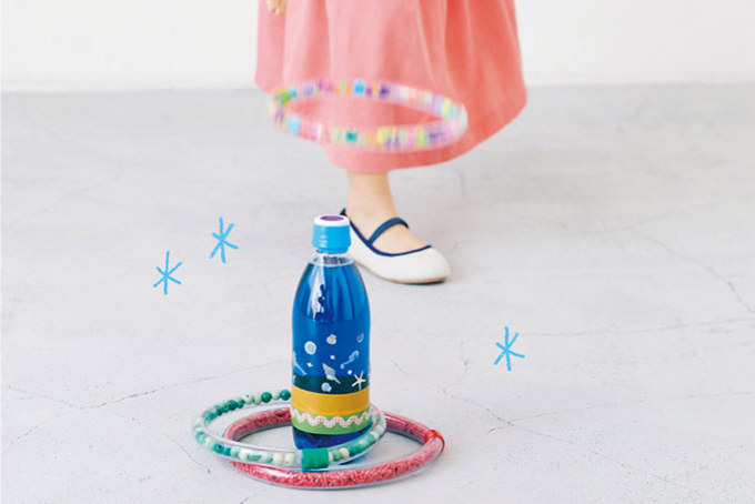 輪投げ デイサービス・サロンひとと樹大阪 生野区 デイサービス