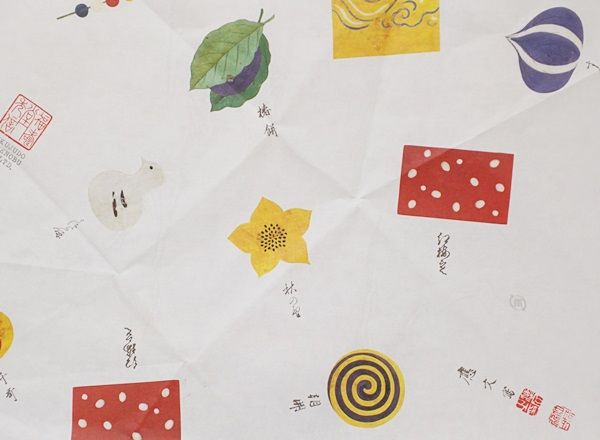 和菓子 箱 既製品ギフトボックス通販の化粧箱net