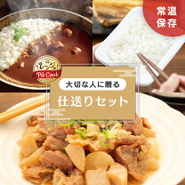 ご飯に合うおかずランキングトップ10！美味しいお米の炊き方も紹介 - お役立ち情報シェフくるマガジン