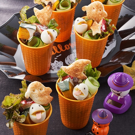 かぼちゃ畑のハロウィンサラダ