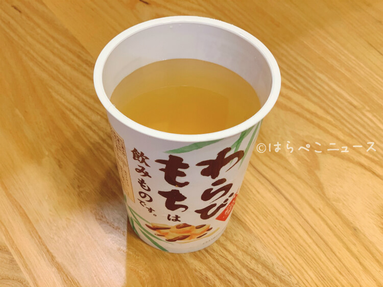 コンビニ3社の「わらび餅」食べ比べ ミルク、抹茶など隠れた個性派が勢揃いマネーポストWEB