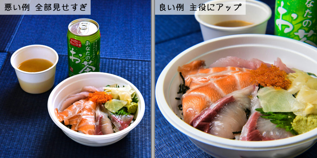 失敗しない料理写真、光と構図の大原則 - 日本経済新聞