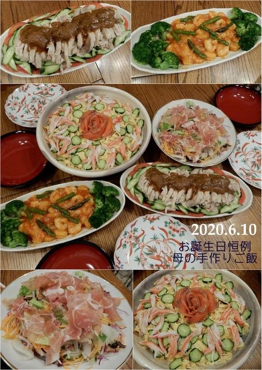 献立全部見せます！うちの子が大喜びしたお誕生日ごはん 3年分- macaroni