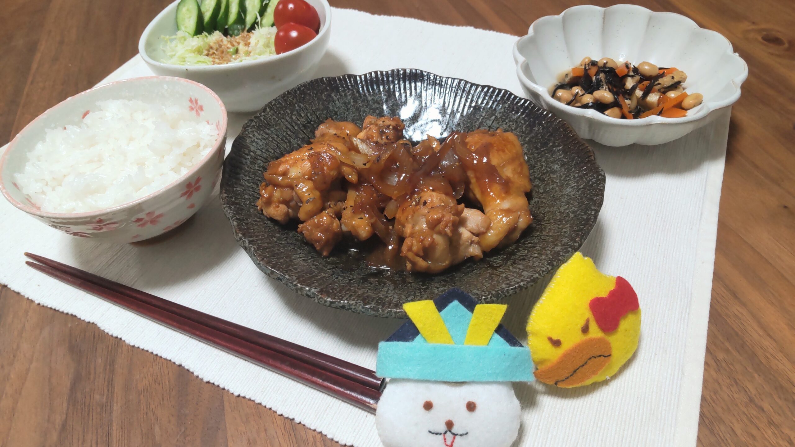 和田明日香 手羽元ポン酢TikTok