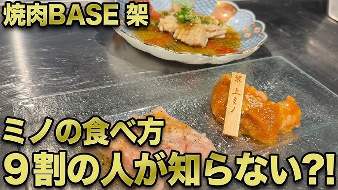 豚の耳を調理して食べるよ 不器用な熟女の料理修行- ヤギネの食レポブログ