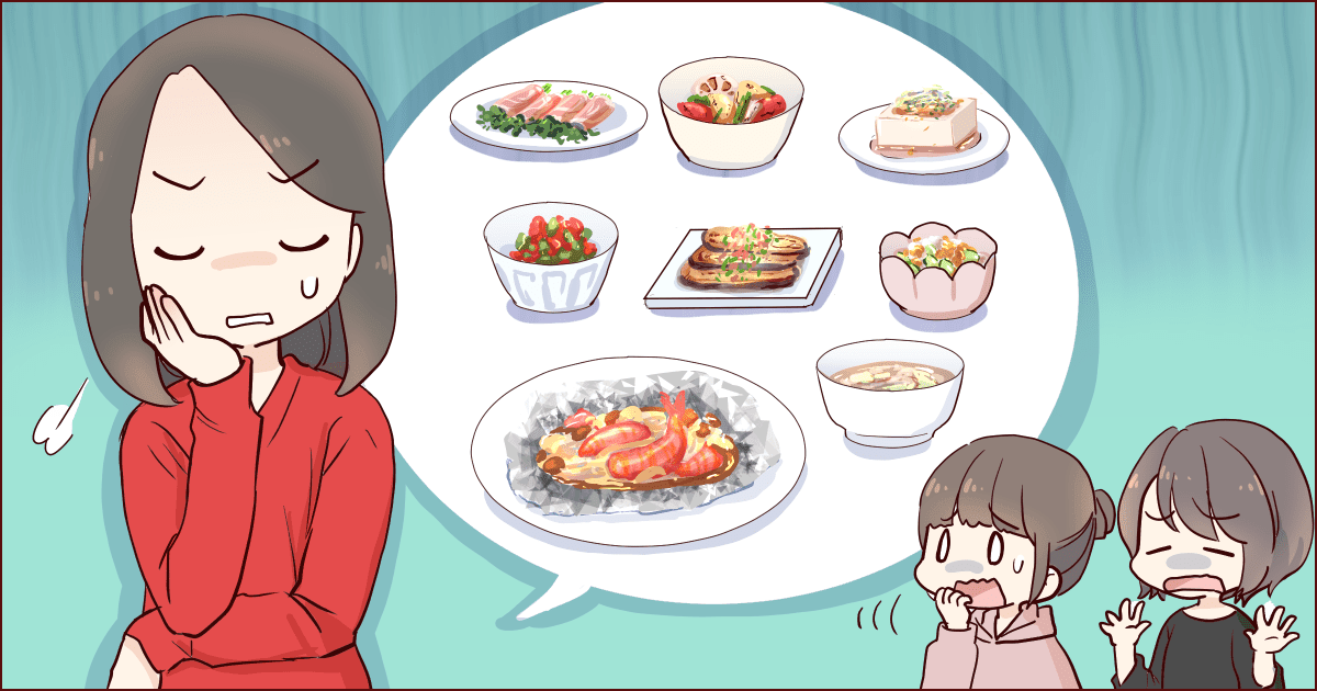 教えてあなたの晩ご飯！「品数は何品？栄養バランスはどう工夫？」主婦231人に聞きましたkufura クフラ 小学館公式