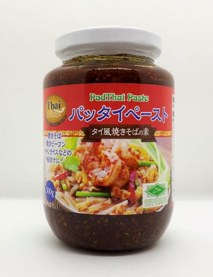 簡単キャンプ飯 キャンプでワンパン！タイ風焼きそばパッタイを作る 業務スーパー購入品