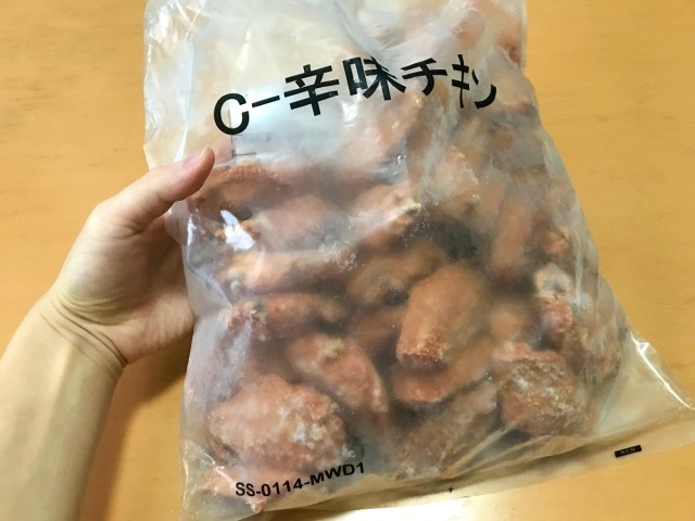 サイゼリヤ の「辛味チキン」が冷凍で大量に売っていたので、思わず買ってしまった件！ - せんだいマチプラ