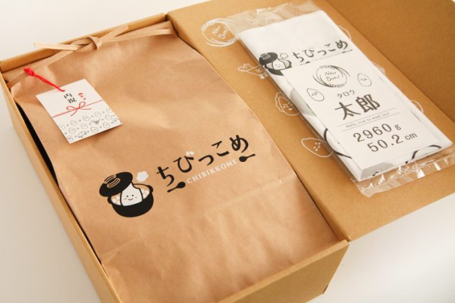 自社企画 第2弾 出産内祝いギフト 名入れ体重米『ちびっこめ』発売お知らせ株式会社クーネルワーク