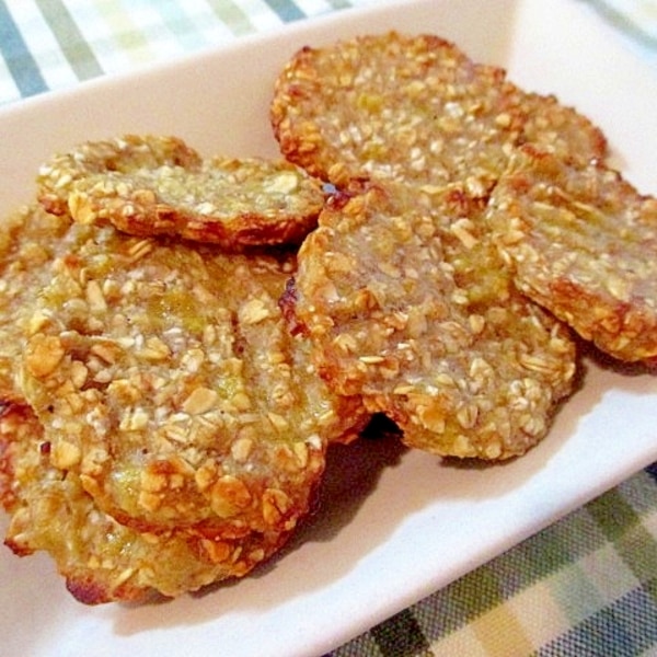 ＣＯ・ＯＰ ３種のドライフルーツが入ったオートミールクッキー 食物繊維６３ｇ 個包装込み 商品情報コープ商品サイト日本生活協同組合連合会