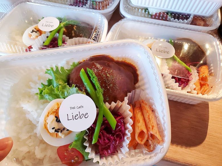 加古川・高砂 テイクアウトができるお店7選！名店のランチをお持ち帰り♪かつめしやオードブルも兵庫県はりまエリア 姫路・加古川など の地域情報サイトTANOSUタノス