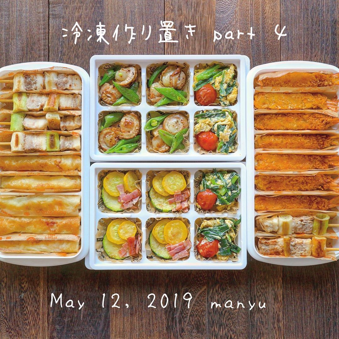 時短＆節約 毎日のことだから賢くラクする！冷凍弁当＆冷凍作り置きおかず活用術おうちごはん