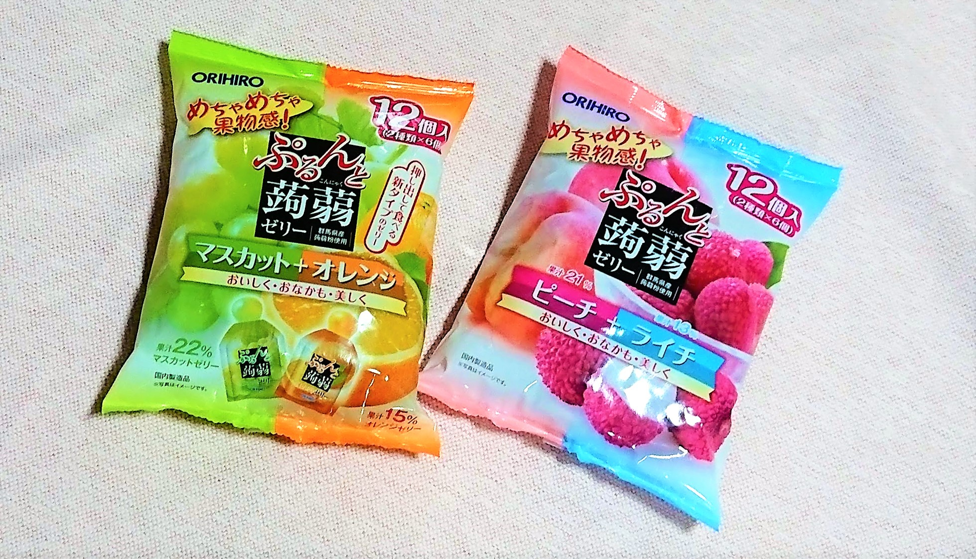 保冷剤をカットして『混ぜるだけ』 意外な消臭アイテムに「真似したい」「やってみる」 grape ｄメニューニュース NTTドコモ