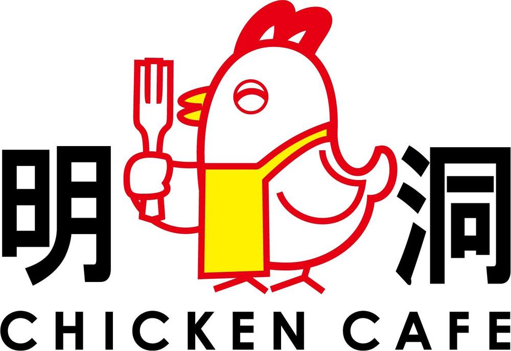 ヤンニョムチキンアイコン。粘着性のあるフライドチキンのアジア料理。細い線のベクトル図のイラスト素材・ベクター Image 152347331