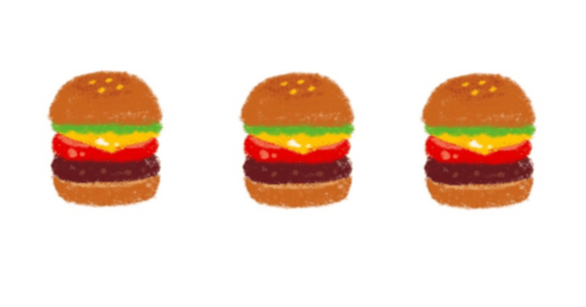 2021年最新版 糖質制限中にマクドナルドで食べられるメニュー27選 - BODYMAKE MANIA