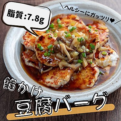 31選 晩ごはんのメニューに困ったらこのレシピ！暮らしのクリップ