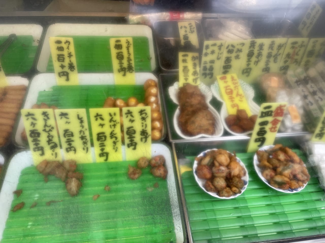 夏に楽しむおでん！京都のおでん屋『だるまときんぎょ』