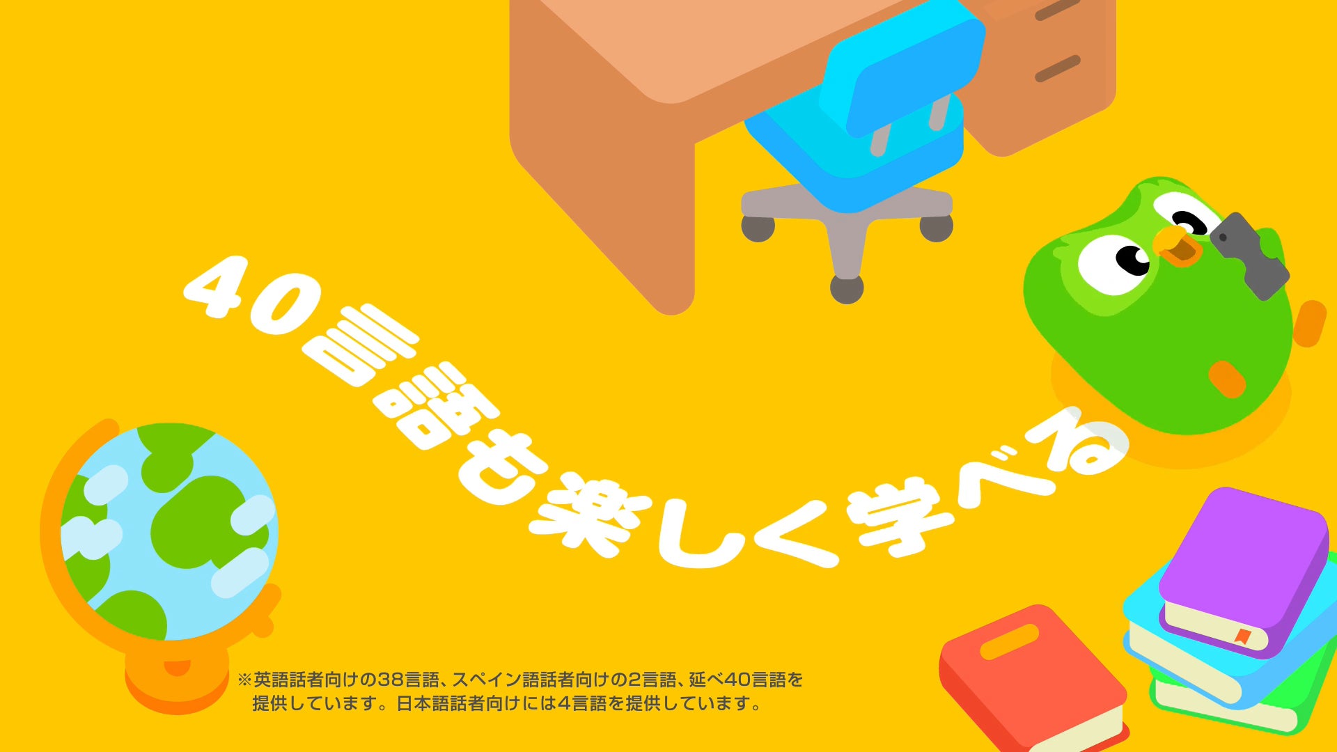 カラオケJOYSOUNDカバーころころりん と ごろごろごんことちゃん 、 ワンワン 、 うーたん原曲key歌ってみた